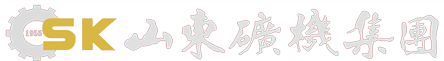 首页- 腾博会集团有限公司官方网站