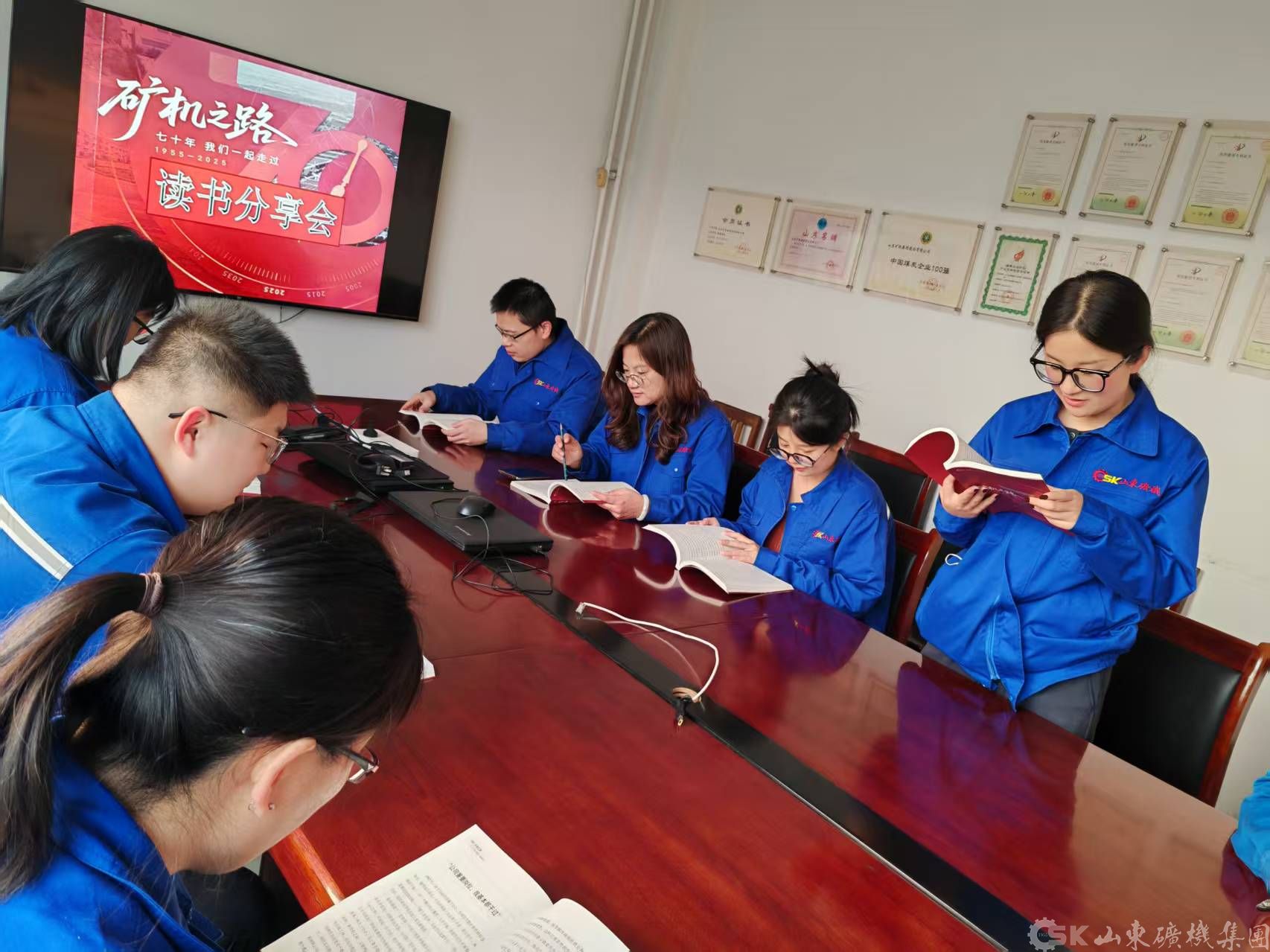 首页- 腾博会集团有限公司官方网站