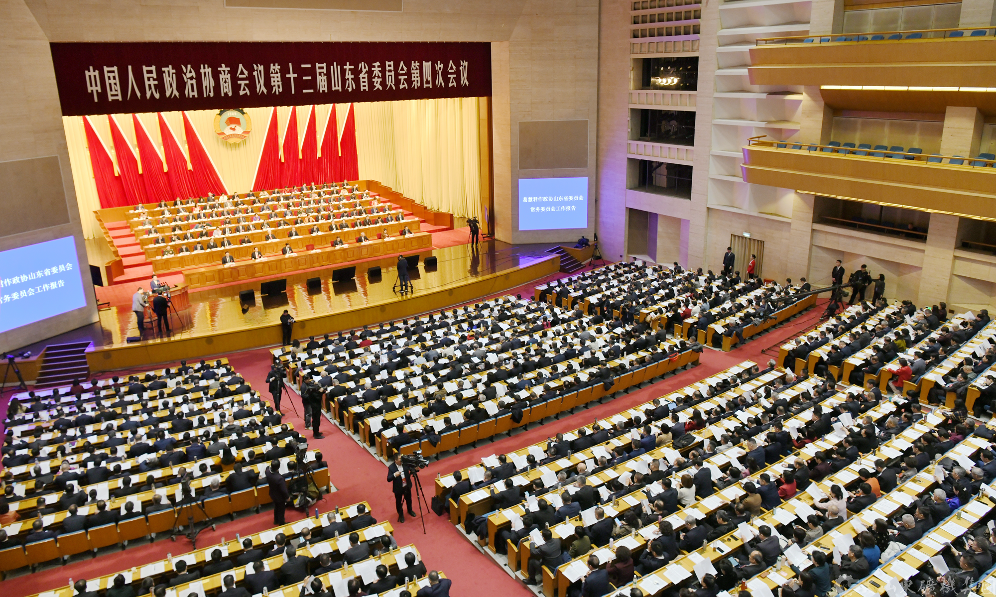 首页- 腾博会集团有限公司官方网站